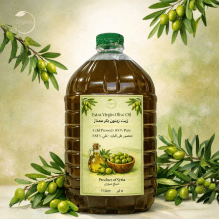 ORGADO Premium Extra Virgin Olive Oil – 5 Liters
